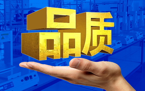 品質(zhì)與服務(wù)——天豪點(diǎn)膠在踐行！