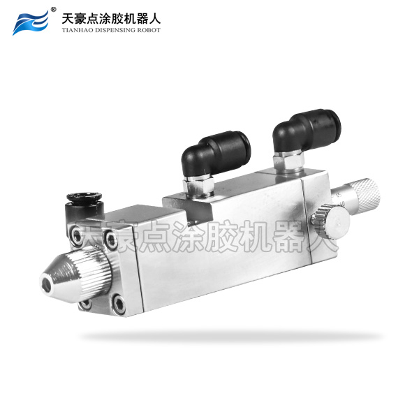 天豪精密微量膠閥