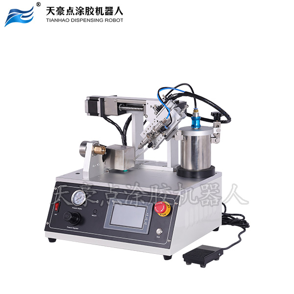 內(nèi)螺紋預涂膠螺紋涂膠機