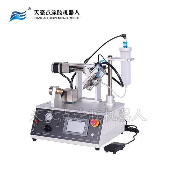 內(nèi)螺紋預涂膠螺紋涂膠機
