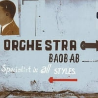 Оркестар Баобаб-Специјалист Во Сите Стилови-Винил